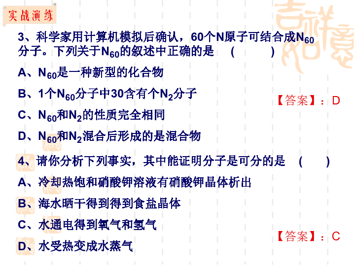 210b1182826018d3892188ddcb662cf5.png
