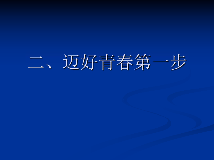 211ff67dc29f3b369b799dce3fc8cbbd.png