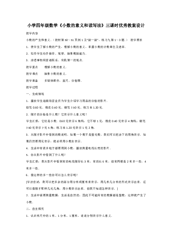21562f4faf621574621fa8ac25b83e41.png