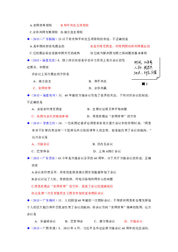 21d9f456204b268eb0a467e881de7ca7.png