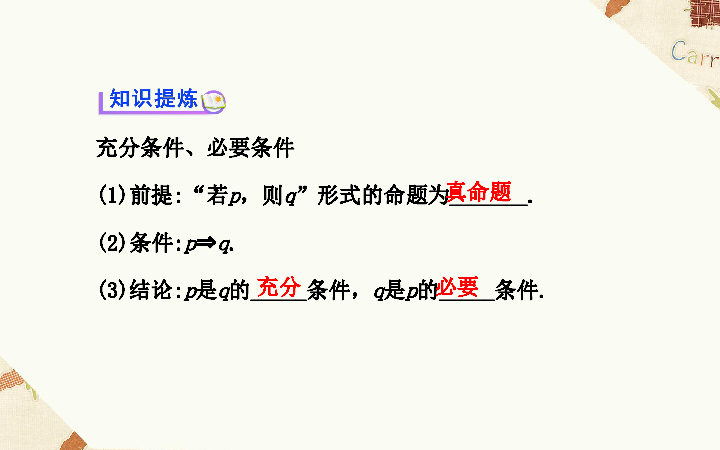 220ba8de0f49cc427d446ed268d8e946.png