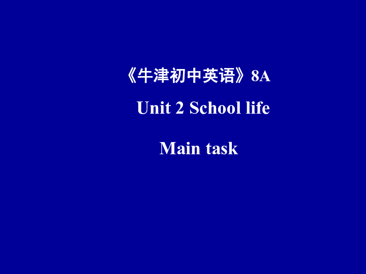 2215988561d70f56c6056cf5031c5539.png