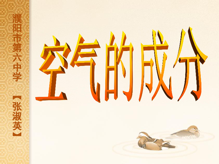 22198504387ae8d486fc7f6de2c2c321.png