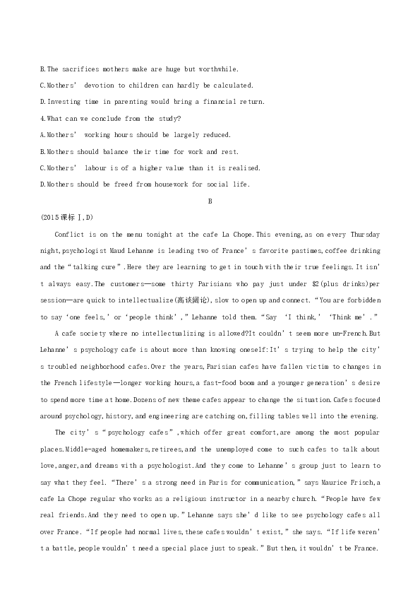 2256a96645ba2232e8d54d170583b9a6.png