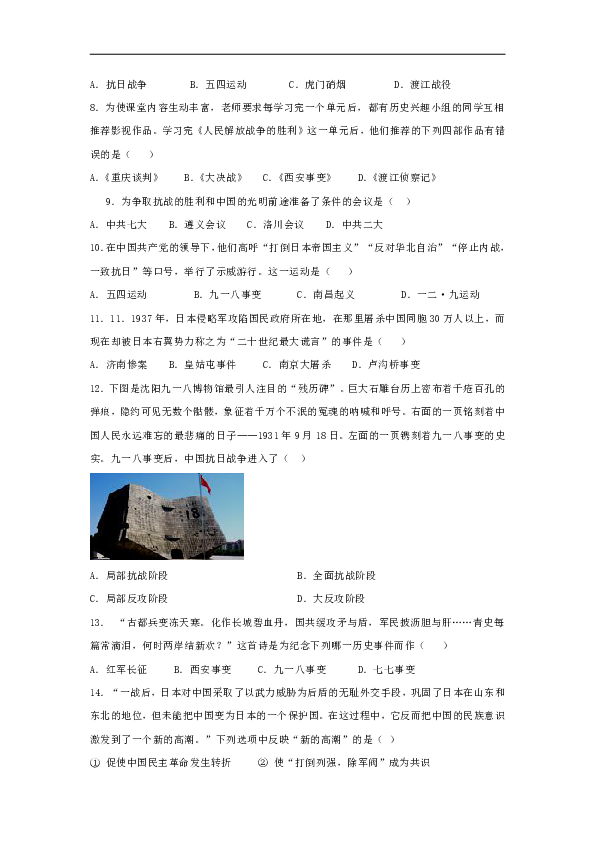 2363859cb51317e63b8a51f0d02d9ffb.png