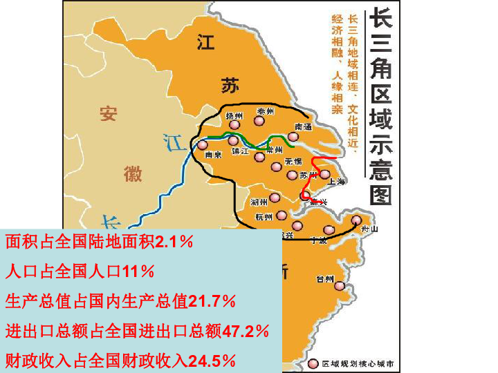 江绵乡人口_人口普查(3)