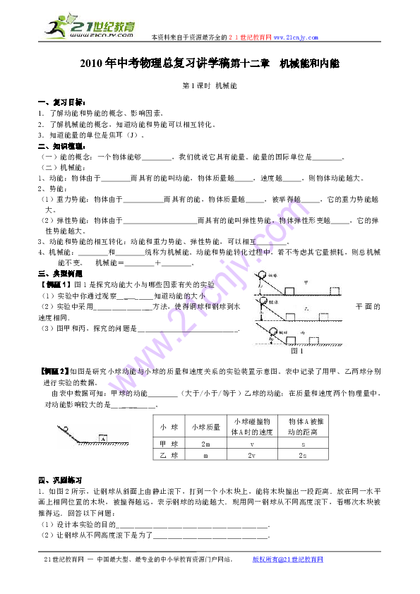 24045b702a7b67cf4b4e6d2b88b8ac6e.png