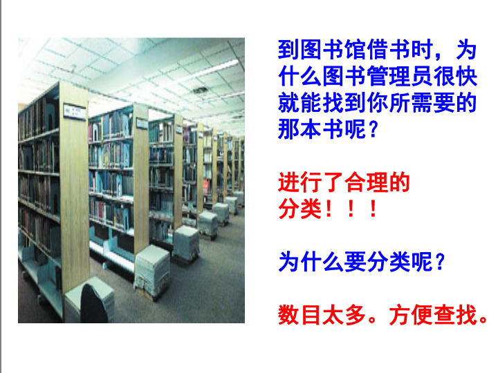 临清市人口_临清市地图(3)