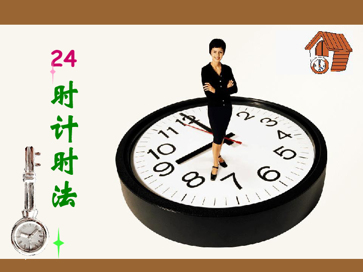 251c7591c1b546d0d43525fd40ded637.png