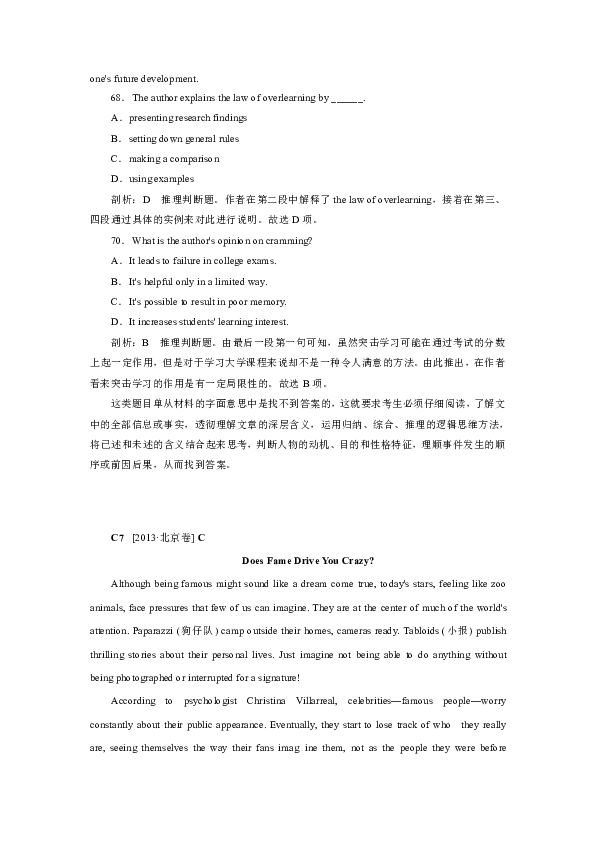 2534de8ffaea983bb7b1aa930de8dc22.png