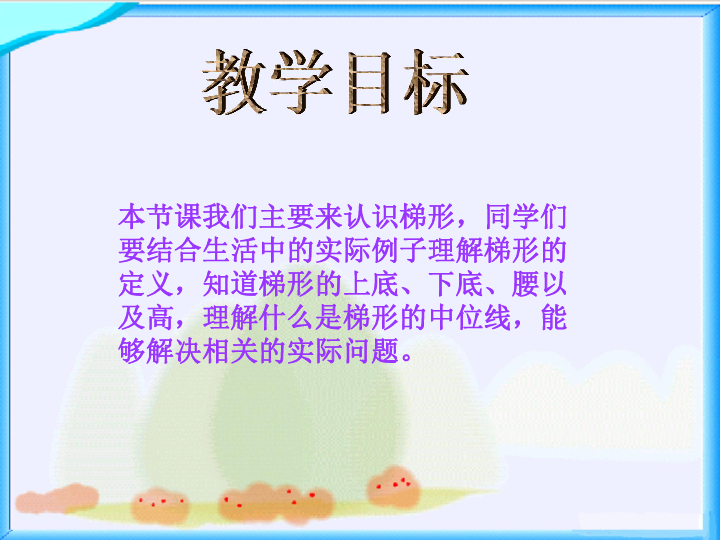 25a8f884a39eee6df68ddb264d115117.png