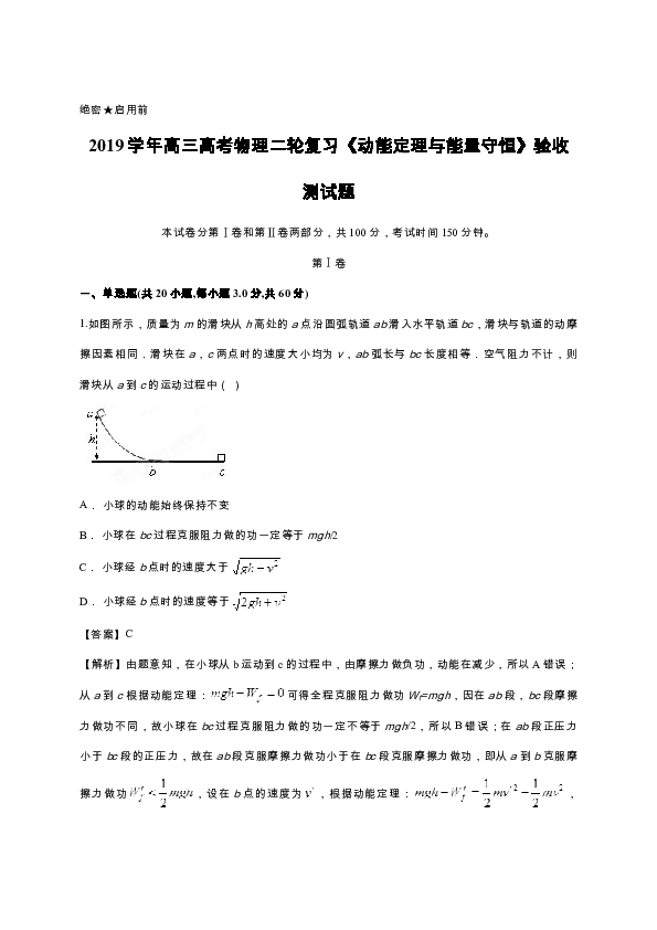 26afdce02291e3550fd43da2f98d10de.png