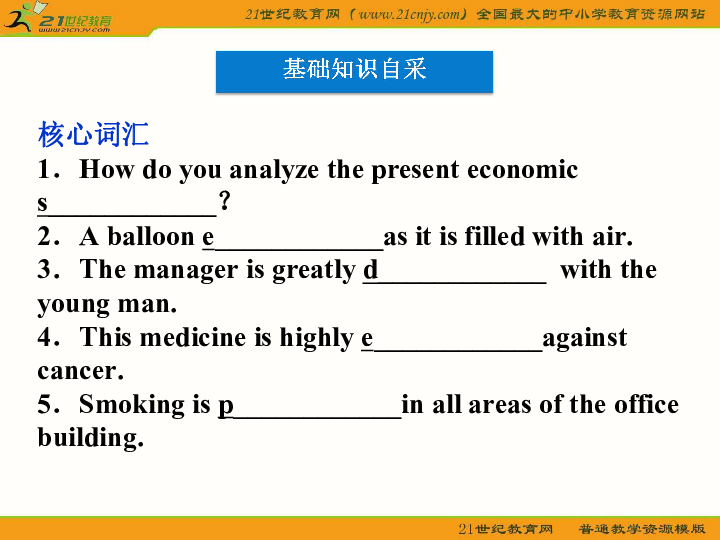 270d5c4eb5a1464350b4b8af949d7841.png