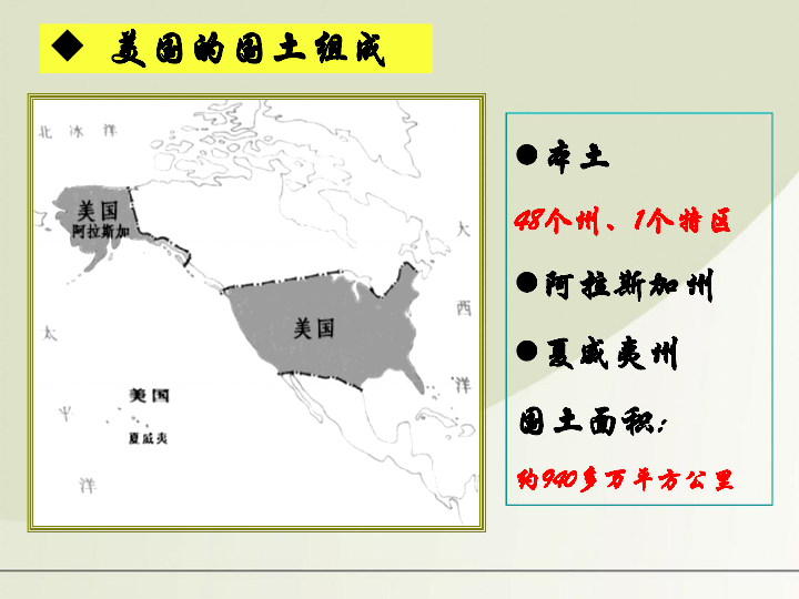 经济总量第二的大国_经济总量全球第二图片