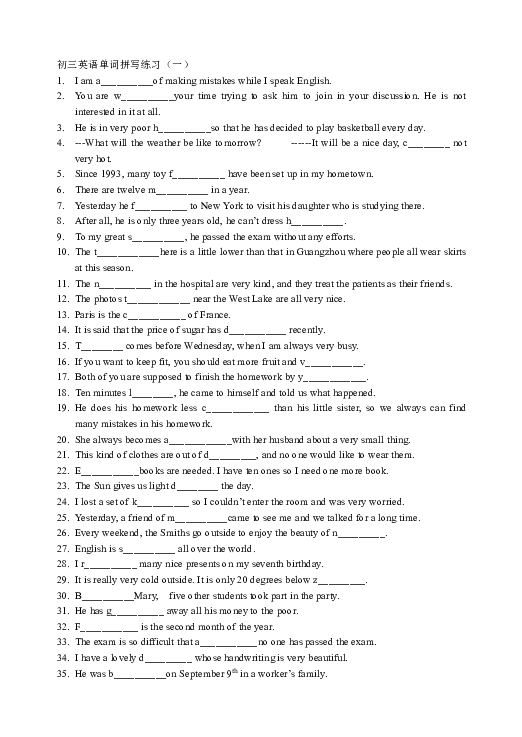 2804699ab72a1a9495c75241e8a12c4f.png