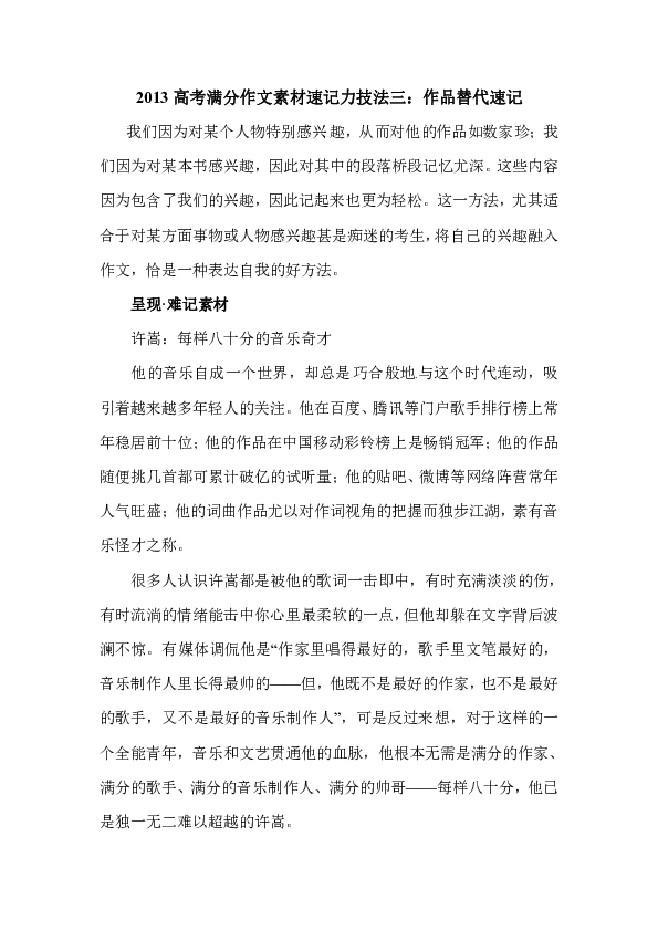 2900b836bc4ffe74aafae45e04df9640.png