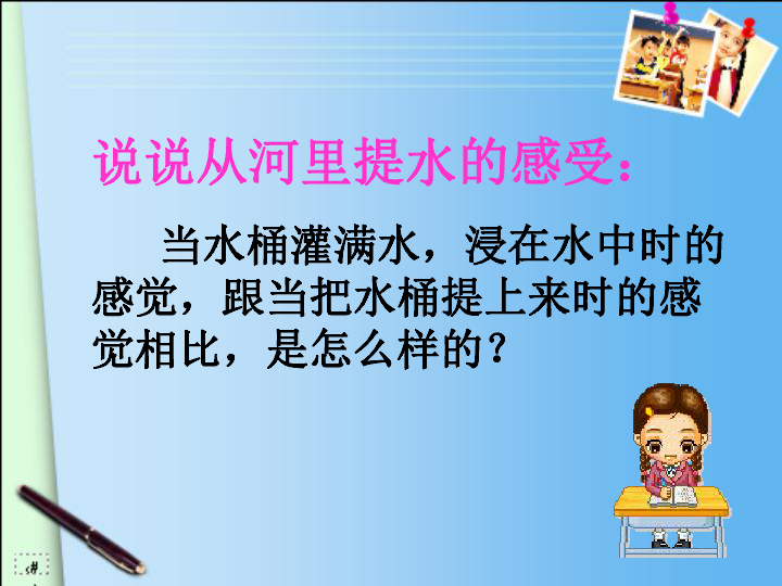 2927997b58f41441cb8ca032d27669c7.png