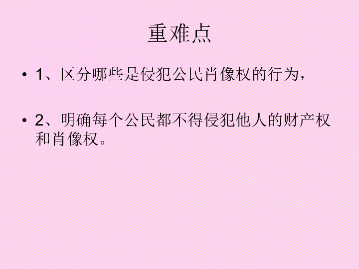 299de2a755b6e4402ebd21010ff68c2d.png
