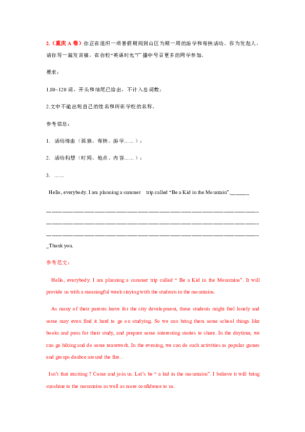 29b8c74373d2905019c143347d791e28.png