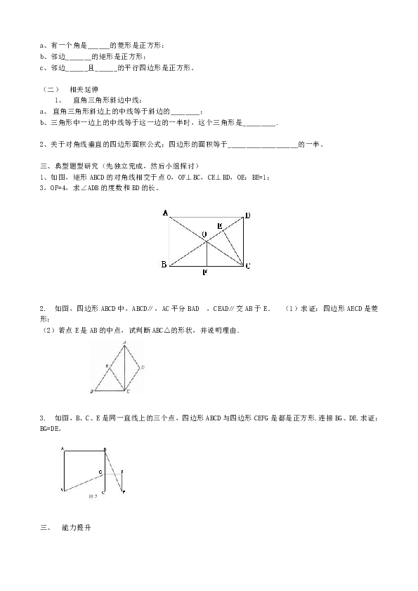 29c3b84d9dbc25607644ea7e7bf67ff3.png