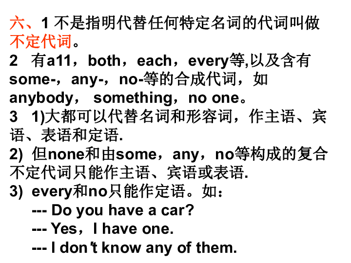 29cdc304e058c6e0c4df5c6038895a29.png
