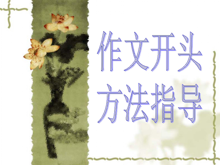 2a770f129b25c44b2f2a2c74c10653b7.png