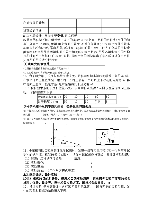 2b462c58c14bec852e9c249d344d9b66.png