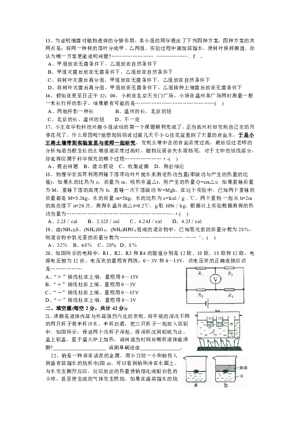 2b4ae4961ff342930025e60917801771.png