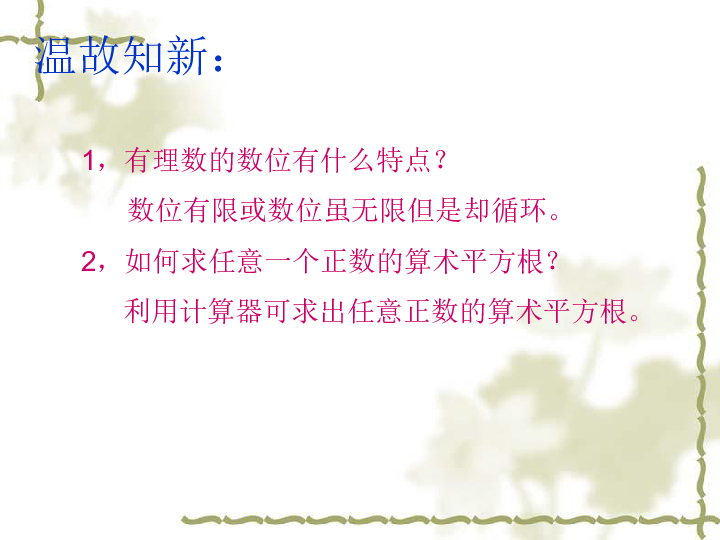 2b65c9e1788bd265dbb471718b3c5bc8.png