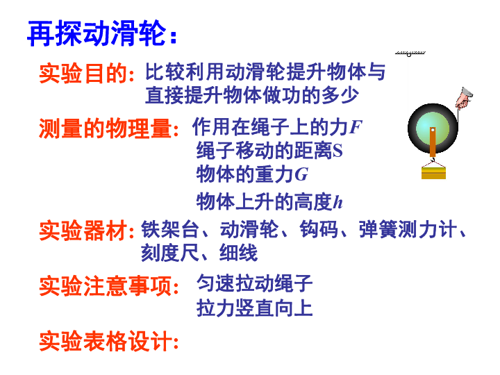 2ba0eedeec728579eb75973f23173439.png