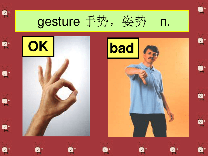 英语：chapter 1 body language reading and language课件（深圳牛津九年级）