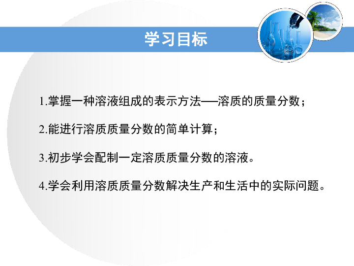 张液市人口_甘肃14市州人口排名出炉,张掖第十(3)