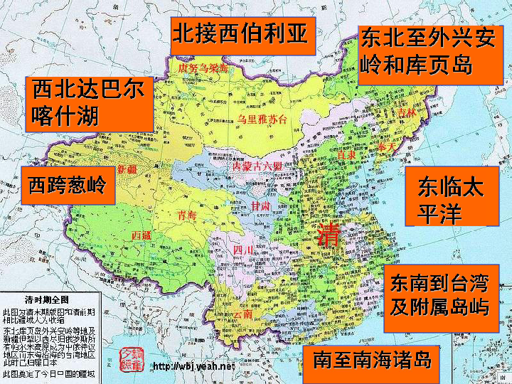 西方七国的经济总量人口_经济(2)