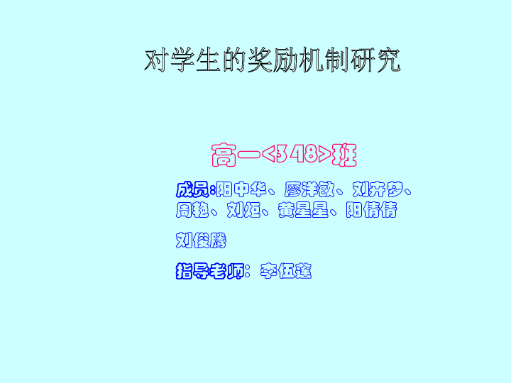 2cce630a181a9174406223263ff501b8.png