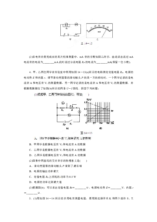 2cf1e9d61744e6f08683dbba51cbf5ff.png