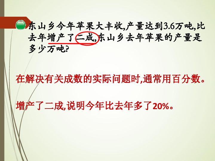 2d54d285376e938c99057c66583dd2b7.png