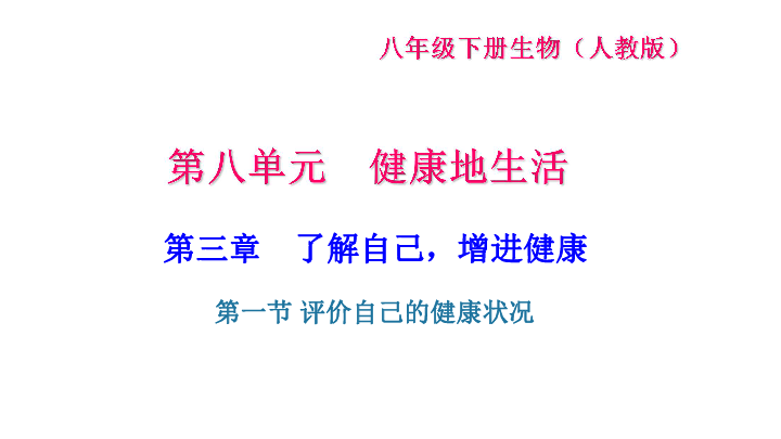 2dc0f3a38019dd2851e985bfab262a2f.png