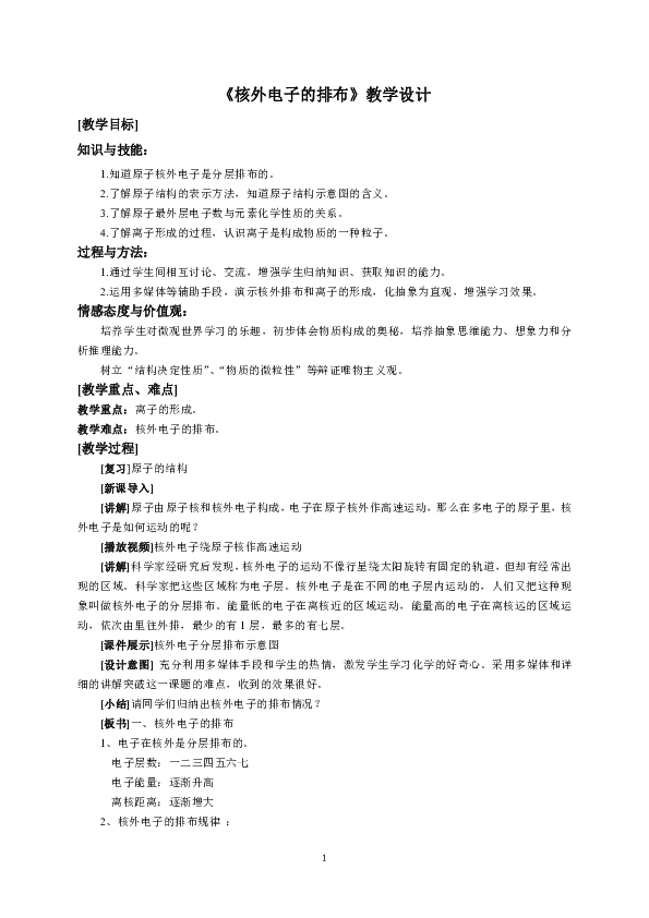 2e23999dbbb7b5957d4fc56076fc36c7.png