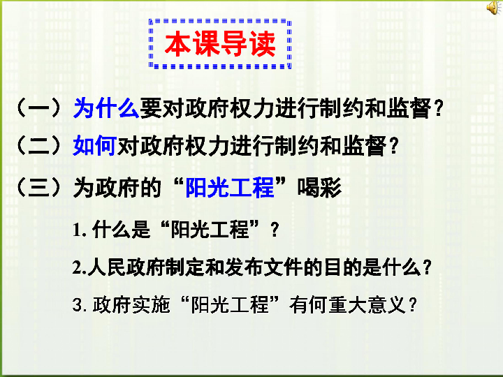 2e2e54c406a5c198599ed7962e4b9f88.png
