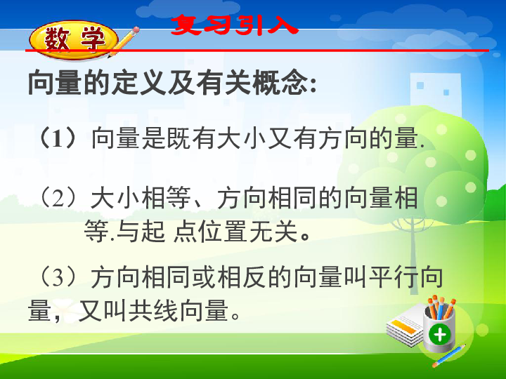2e839779071a225ec79df60e9bd3f36f.png
