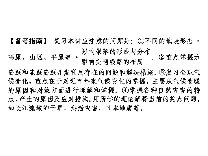 2e9b23da8ee98422c5b1ba9a83653ec3.png