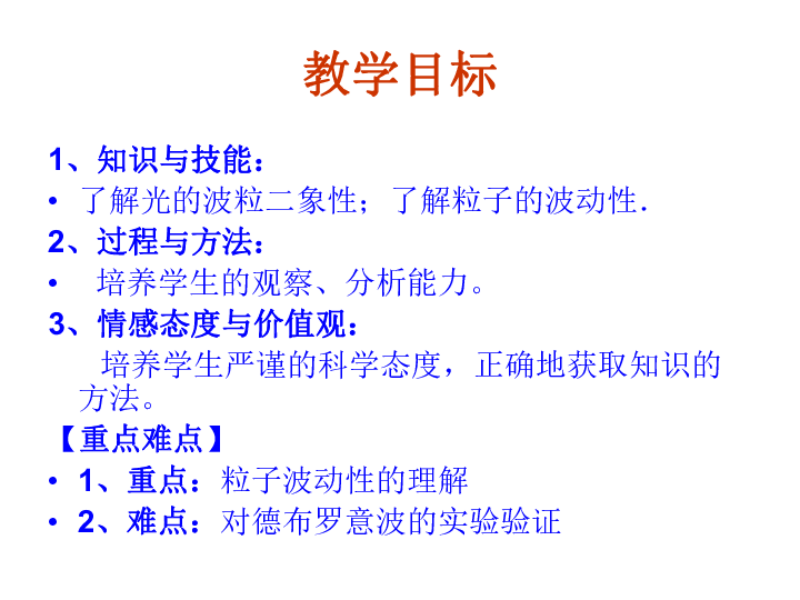 2ebab472f696708bd87e072527d114e5.png