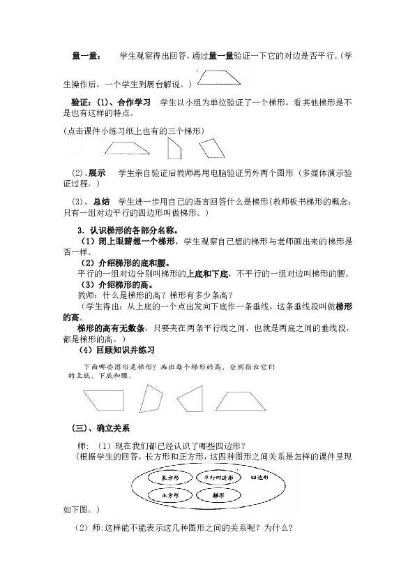 2ec1ff748b5ad710becc7f0b83d5b774.png