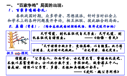 劬氏人口百家911_人口老龄化图片(2)