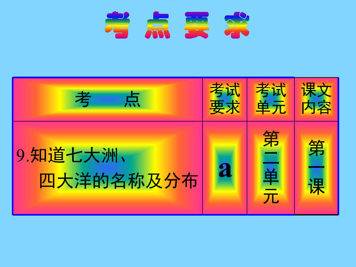 2f8f464252497110d2b6cf6ae4151268.png