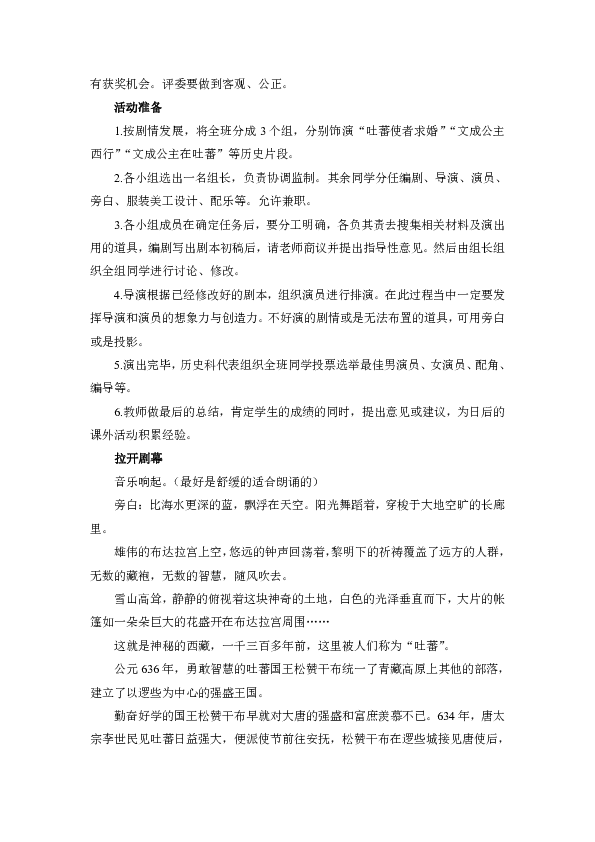 30d0b794bfd92e48989dd94debe4c564.png