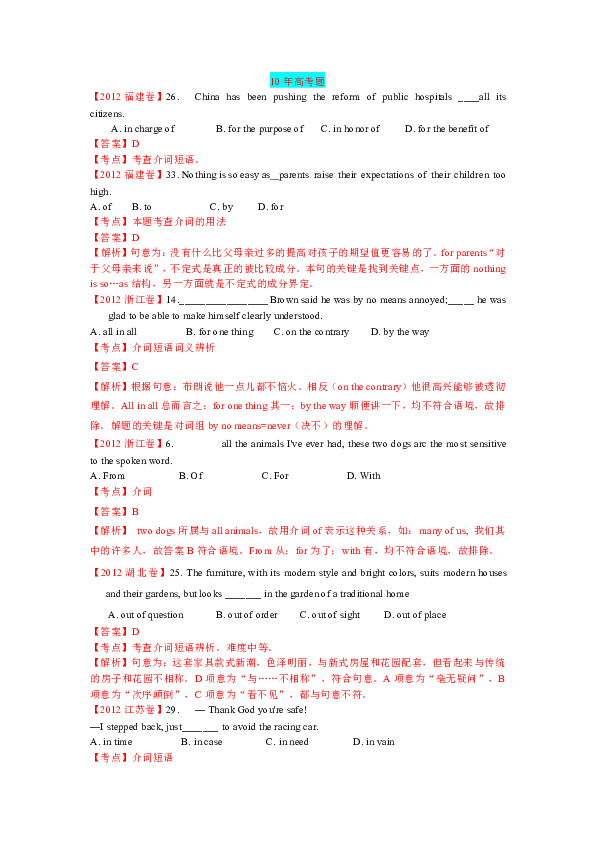 30dfc89b81831e591e9c621d56fd55ee.png