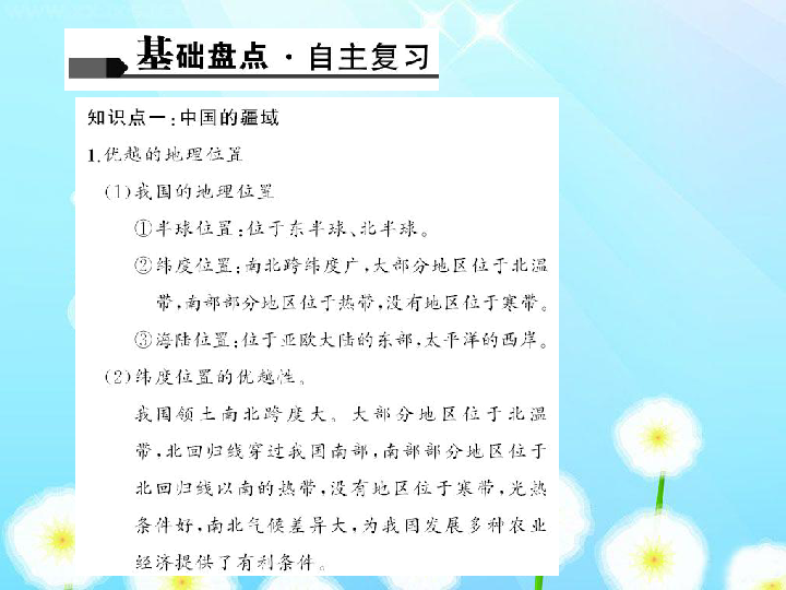 全球一共多少人口2017_西贝尔全球一共多少辆(2)
