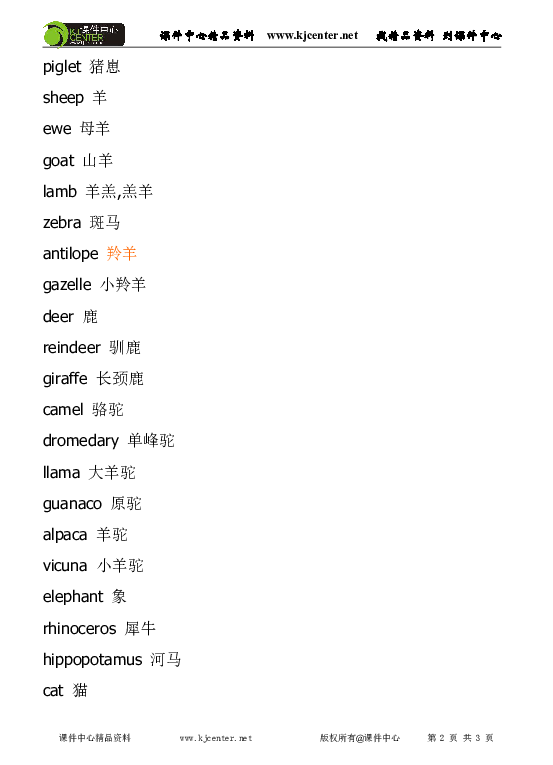 32289f0270287fa564dec375fc6c2f39.png