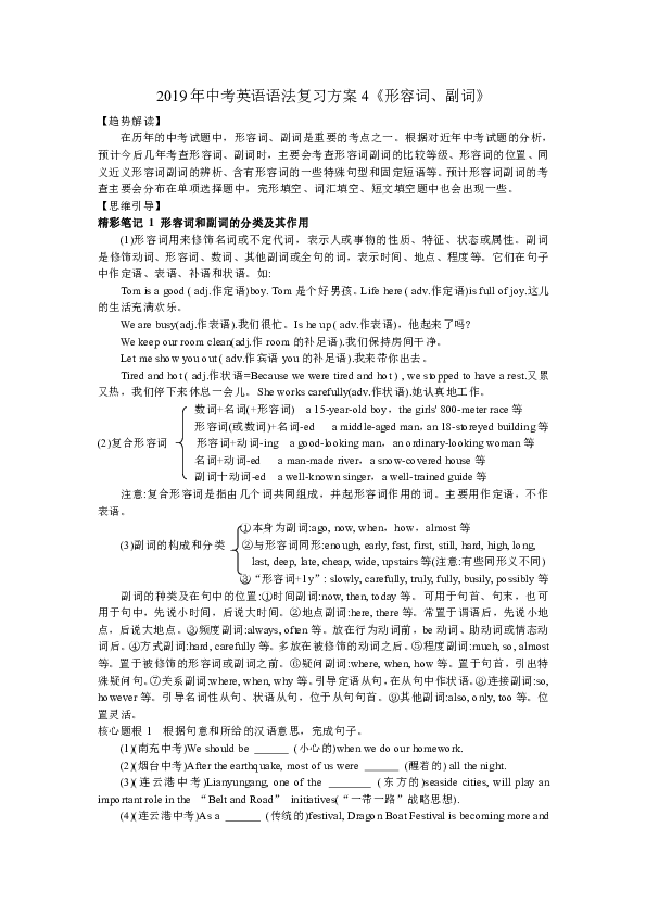 32c03733c9dd9393c16934cfe629b450.png